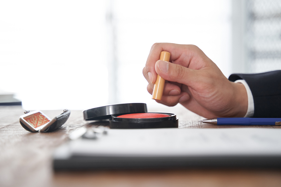 商号調査・目的確認