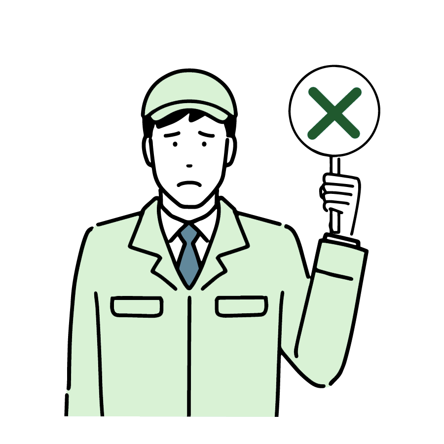 欠格要件等に該当しないこと。