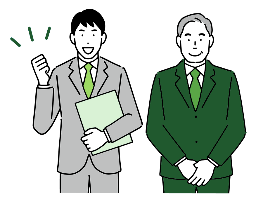 取締役の就任承諾書